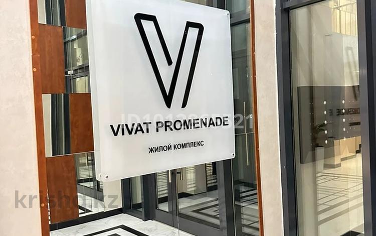 1-бөлмелі пәтер · 50 м² · 3/6 қабат, Алихан Бокейхан 38, бағасы: 300 000 ₸ в Астане, Есильский р-н — фото 2