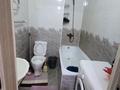1-комнатная квартира · 45 м² · 7/10 этаж, мкр Шугыла, Жунисова 14 — Толе би на против магнум за 200 000 ₸ в Алматы, Наурызбайский р-н — фото 6