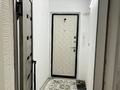 1-комнатная квартира · 30 м² · 3/5 этаж, Абая 47 — Назарбаева 90 за 120 000 ₸ в  — фото 3