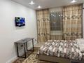1-комнатная квартира · 50 м² · 2/9 этаж, А62 участок 2 — Байтурсынова за 2 500 ₸ в Астане, Алматы р-н — фото 3