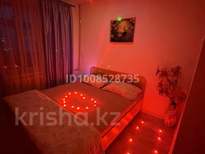 2-комнатная квартира · 47.22 м² · 4/5 этаж, Токмагамбетова 27А — Квартира находится Возле площади за 15 000 〒 в 