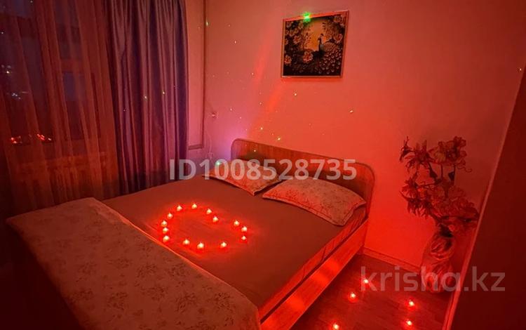 2-комнатная квартира · 47.22 м² · 4/5 этаж, Токмагамбетова 27А — Квартира находится Возле площади за 15 000 〒 в  — фото 2