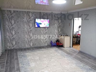 3-комнатная квартира · 86 м² · 3/3 этаж, Щорса 8 за 11.6 млн ₸ в 