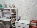 3-комнатная квартира · 86 м² · 3/3 этаж, Щорса 8 за 11.6 млн ₸ в  — фото 16