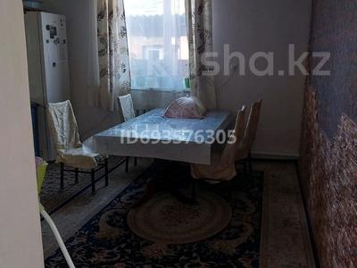 Отдельный дом • 5 комнат • 160 м² • 8 сот., мкр Калкаман-2 26 за 97 млн 〒 в Алматы, Наурызбайский р-н