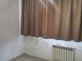 2-комнатная квартира · 52 м² · 8/9 этаж, 4 микр 22 за 18.5 млн 〒 в Аксае — фото 21