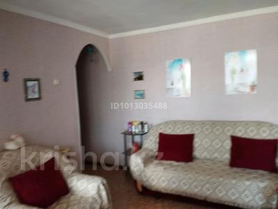 1-бөлмелі пәтер · 31 м² · 3/5 қабат, Гарышкерлер 1, бағасы: 9 млн ₸ в Жезказгане
