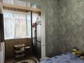 4-бөлмелі пәтер · 78.2 м² · 3/5 қабат, Самал 28, бағасы: 25 млн ₸ в Талдыкоргане, мкр Самал — фото 22
