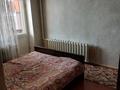 4-бөлмелі пәтер, 70.2 м², 5/9 қабат, мкр Новый Город, Пр. Нуркена Абдирова 19, бағасы: 24.5 млн 〒 в Караганде, Казыбек би р-н — фото 4