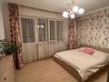 3-бөлмелі пәтер · 85 м² · 5/5 қабат, Думан-2 ш/а. 17, бағасы: 50 млн ₸ в Алматы, Медеуский р-н — фото 10