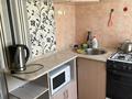 2-комнатная квартира · 47 м² · 3/9 этаж, мкр Новый Город, Абдирова 15 — Нуркена/Ерубаева, дом 1000 мелочей за 180 000 ₸ в Караганде, Казыбек би р-н — фото 10