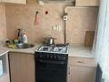 2-комнатная квартира · 47 м² · 3/9 этаж, мкр Новый Город, Абдирова 15 — Нуркена/Ерубаева, дом 1000 мелочей за 180 000 ₸ в Караганде, Казыбек би р-н — фото 11