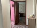 2-комнатная квартира · 47 м² · 3/9 этаж, мкр Новый Город, Абдирова 15 — Нуркена/Ерубаева, дом 1000 мелочей за 180 000 ₸ в Караганде, Казыбек би р-н — фото 12