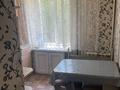 2-комнатная квартира · 47 м² · 3/9 этаж, мкр Новый Город, Абдирова 15 — Нуркена/Ерубаева, дом 1000 мелочей за 180 000 ₸ в Караганде, Казыбек би р-н — фото 15