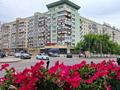 2-комнатная квартира · 47 м² · 3/9 этаж, мкр Новый Город, Абдирова 15 — Нуркена/Ерубаева, дом 1000 мелочей за 180 000 ₸ в Караганде, Казыбек би р-н — фото 17