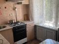 2-комнатная квартира · 47 м² · 3/9 этаж, мкр Новый Город, Абдирова 15 — Нуркена/Ерубаева, дом 1000 мелочей за 180 000 ₸ в Караганде, Казыбек би р-н — фото 9