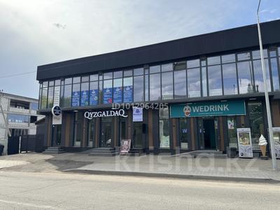 Еркін · 155 м², бағасы: 930 000 ₸ в Каскелене