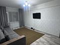 2-комнатная квартира · 45 м² · 4/5 этаж, проспект Жеңіс 45 за 250 000 ₸ в Астане, Сарыарка р-н — фото 2
