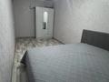 2-комнатная квартира · 45 м² · 4/5 этаж, проспект Жеңіс 45 за 250 000 ₸ в Астане, Сарыарка р-н — фото 5