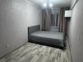 2-комнатная квартира · 45 м² · 4/5 этаж, проспект Жеңіс 45 за 250 000 ₸ в Астане, Сарыарка р-н — фото 6