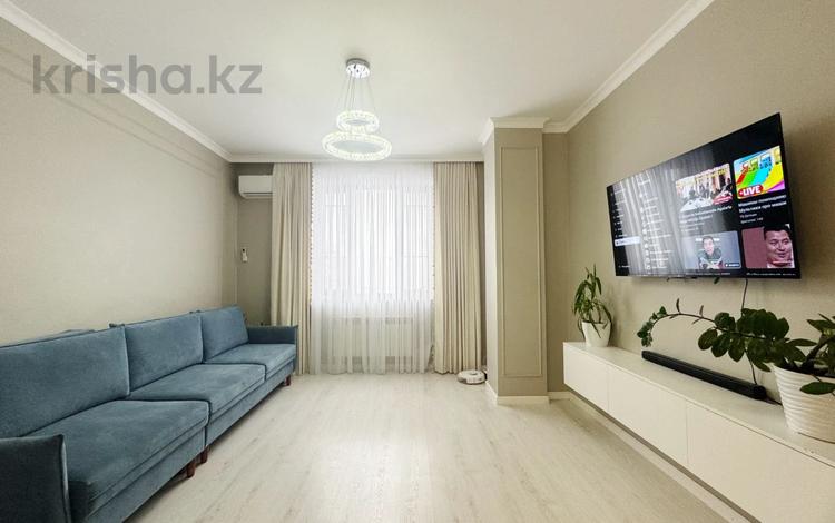 3-комнатная квартира · 60 м² · 5/12 этаж, ул. Абикена Бектурова