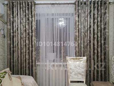 3-бөлмелі пәтер · 58 м² · 3/5 қабат, Левый берег 30 — Находится возле школы 290 Жайлы Мектеп, бағасы: 23.5 млн ₸ в 