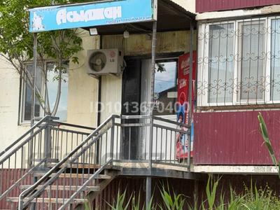 Дүкендер мен бутиктер · 50 м², бағасы: 34.9 млн ₸ в Атырау, мкр Привокзальный-3А
