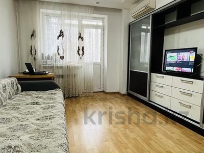 3-комнатная квартира, 70 м², 3/9 этаж, мкр Аксай-3Б — толе би яссауи за 39.9 млн 〒 в Алматы, Ауэзовский р-н