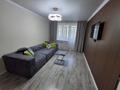 2-комнатная квартира · 56 м² · 2/5 этаж, Калдаякова 41 — Богенбай батыр за 400 000 ₸ в Алматы, Медеуский р-н