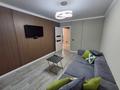 2-комнатная квартира · 56 м² · 2/5 этаж, Калдаякова 41 — Богенбай батыр за 400 000 ₸ в Алматы, Медеуский р-н — фото 9