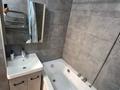 2-комнатная квартира · 56 м² · 2/5 этаж, Калдаякова 41 — Богенбай батыр за 400 000 ₸ в Алматы, Медеуский р-н — фото 13