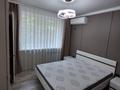 2-комнатная квартира · 56 м² · 2/5 этаж, Калдаякова 41 — Богенбай батыр за 400 000 ₸ в Алматы, Медеуский р-н — фото 15