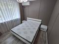 2-комнатная квартира · 56 м² · 2/5 этаж, Калдаякова 41 — Богенбай батыр за 400 000 ₸ в Алматы, Медеуский р-н — фото 16