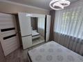 2-комнатная квартира · 56 м² · 2/5 этаж, Калдаякова 41 — Богенбай батыр за 400 000 ₸ в Алматы, Медеуский р-н — фото 17