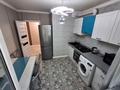 2-комнатная квартира · 56 м² · 2/5 этаж, Калдаякова 41 — Богенбай батыр за 400 000 ₸ в Алматы, Медеуский р-н — фото 5