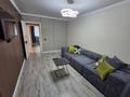 2-комнатная квартира · 56 м² · 2/5 этаж, Калдаякова 41 — Богенбай батыр за 400 000 ₸ в Алматы, Медеуский р-н — фото 8