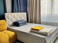 1-комнатная квартира · 30 м² · 7/8 этаж, мкр Шугыла 340/3 за 220 000 ₸ в Алматы, Наурызбайский р-н — фото 5