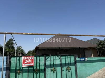 Отдельный дом · 5 комнат · 100 м² · 9.57 сот., Абай 26а — Асылымай бала бақша жанында за 30 млн ₸ в Жибек Жолы