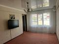 4-комнатная квартира · 75 м² · 2/5 этаж, Авангард 32 за 27 млн 〒 в Атырау, мкр Авангард-3 — фото 3