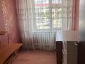 4-комнатная квартира · 75 м² · 2/5 этаж, Авангард 32 за 27 млн 〒 в Атырау, мкр Авангард-3 — фото 6