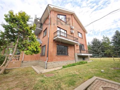 Свободное назначение · 500 м² за 700 млн ₸ в Алматы, Медеуский р-н