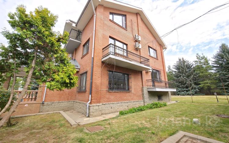 Свободное назначение · 500 м² за 700 млн ₸ в Алматы, Медеуский р-н — фото 2