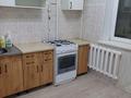 1-бөлмелі пәтер · 35 м² · 4/5 қабат, 2 ш/а. — КРАСНЫЙ КРЕСТ, бағасы: 13 млн ₸ в Актобе, мкр 8 — фото 6