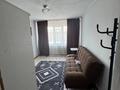 1-бөлмелі пәтер · 18 м² · 5/5 қабат, мкр Калкаман-2 10, бағасы: 110 000 ₸ в Алматы, Наурызбайский р-н — фото 4