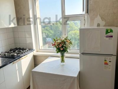 3-бөлмелі пәтер · 63 м² · 5/5 қабат, Райымбека батыра, бағасы: 32 млн ₸ в Алматы, Медеуский р-н