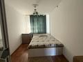 3-комнатная квартира · 63 м² · 5/5 этаж, Райымбека батыра за 32 млн ₸ в Алматы, Медеуский р-н — фото 6