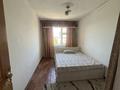 3-комнатная квартира · 63 м² · 5/5 этаж, Райымбека батыра за 32 млн ₸ в Алматы, Медеуский р-н — фото 7