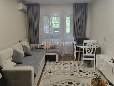 4-комнатная квартира · 78 м² · 3/4 этаж, Шашкина 11 — уг.ул. Аль-Фараби (EsentaiMall) за 75 млн 〒 в Алматы, Бостандыкский р-н