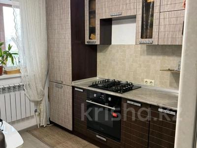 2-комнатная квартира · 40 м² · 8/9 этаж, Чаплыгина 1 за 37.5 млн 〒 в Алматы, Алмалинский р-н