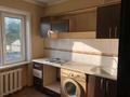 2-бөлмелі пәтер · 45 м² · 2/5 қабат, Казахстан 124, бағасы: 16.5 млн ₸ в Усть-Каменогорске — фото 4